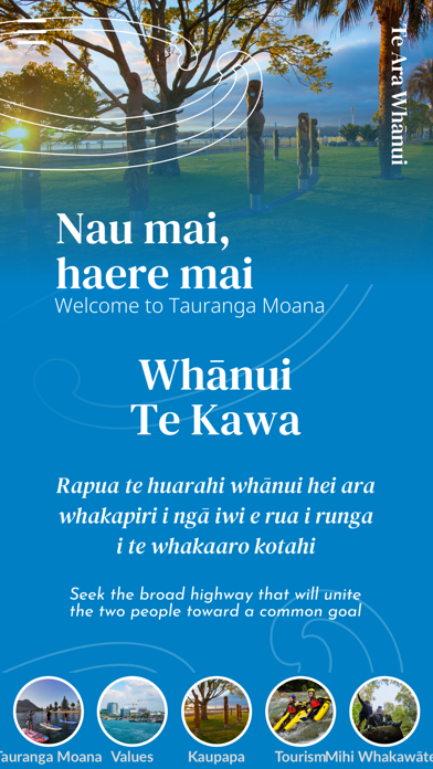 Te Ara Whānui Screenshot