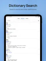 Hoshi Reader 2