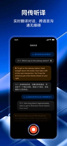 小希爱玩 screenshot