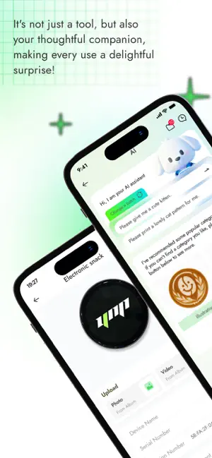 YNP2026 screenshot 4