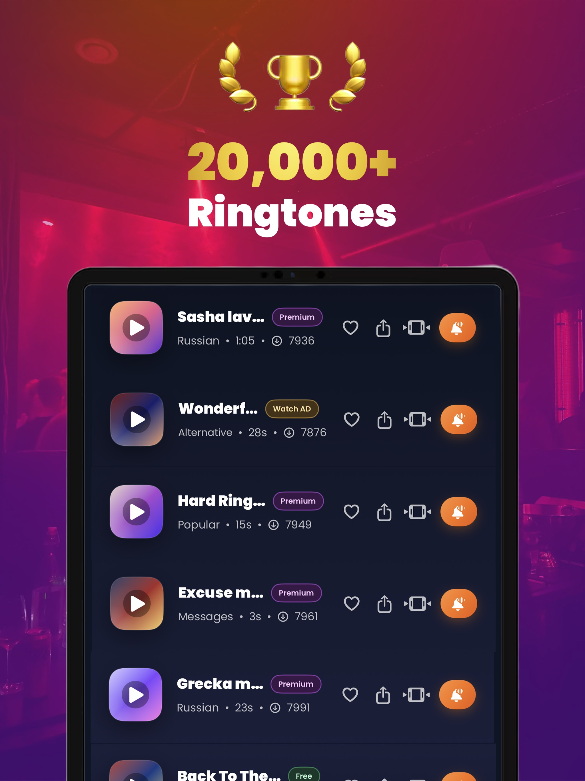 RingOS: Ringtone Maker screenshot 5