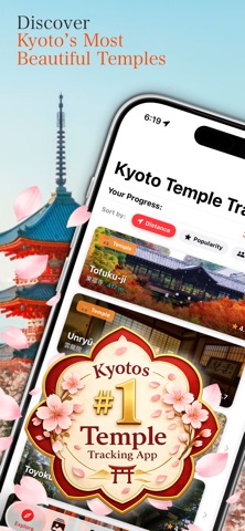 Kyoto Temple Tracker Screenshot 1 of 6