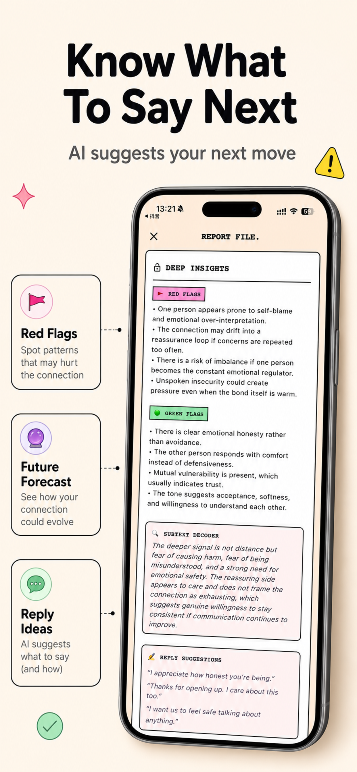 Delume screenshot 4