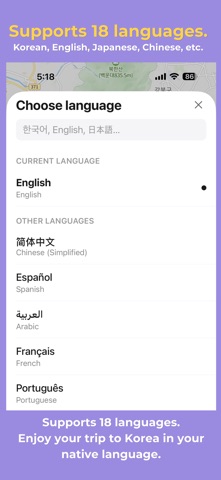 Korea Pick Screenshot 5 of 5