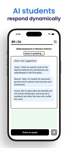DSE AI Speak Screenshot 5 of 10