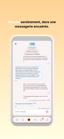 Nikaah iPhone screenshot