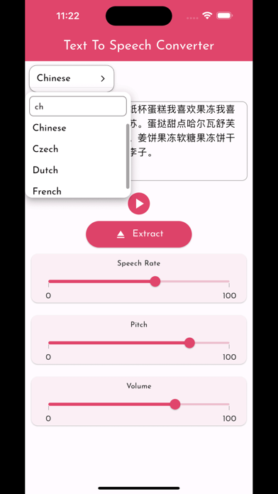 Screenshot #3 pour Just a Simple Speech Converter