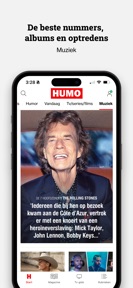 Humo screenshot