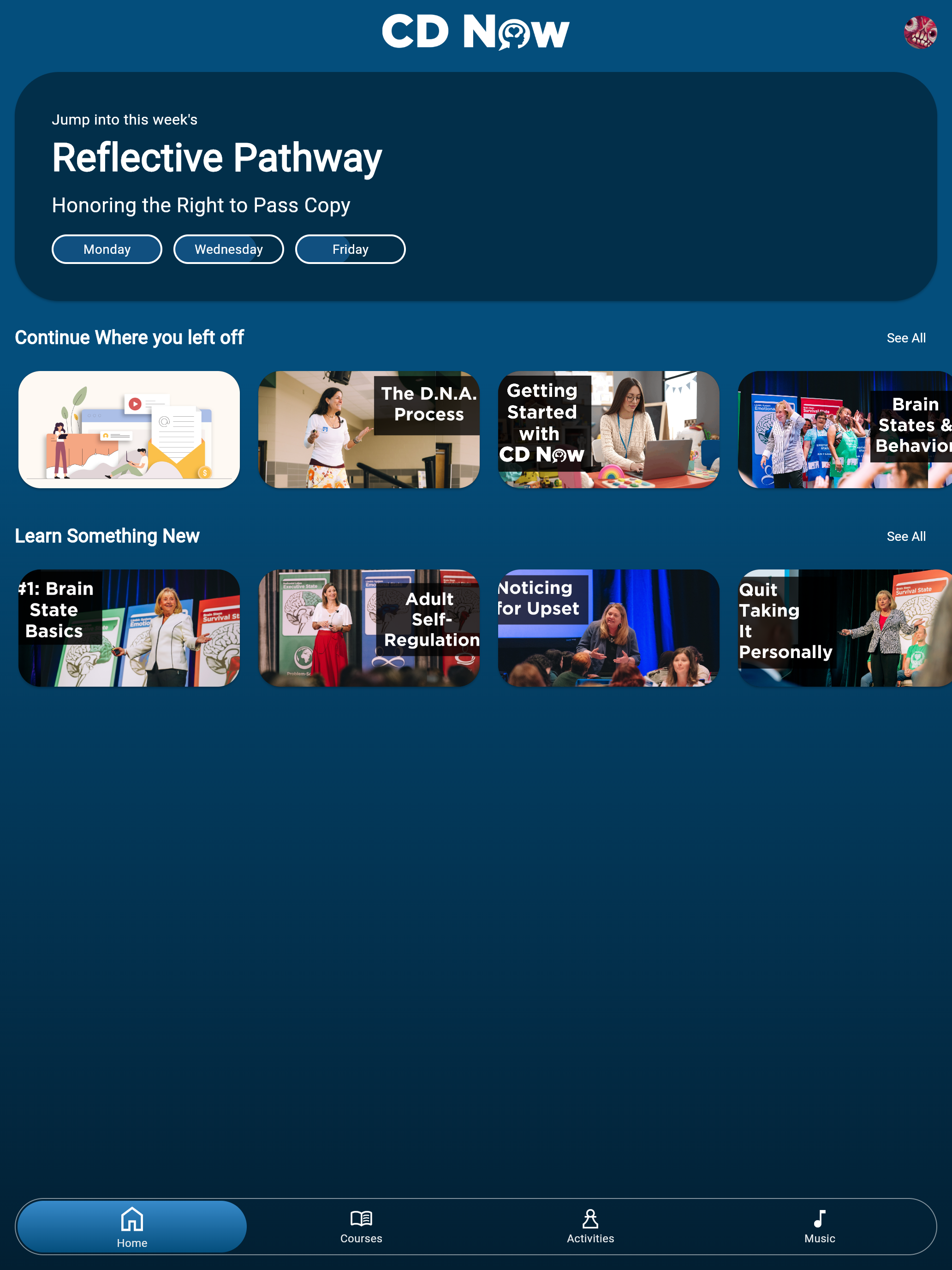 CD Now screenshot 8