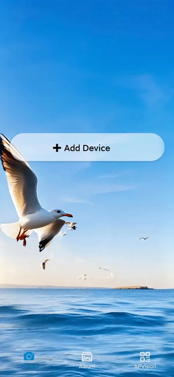 Screenshot #1 pour APVision