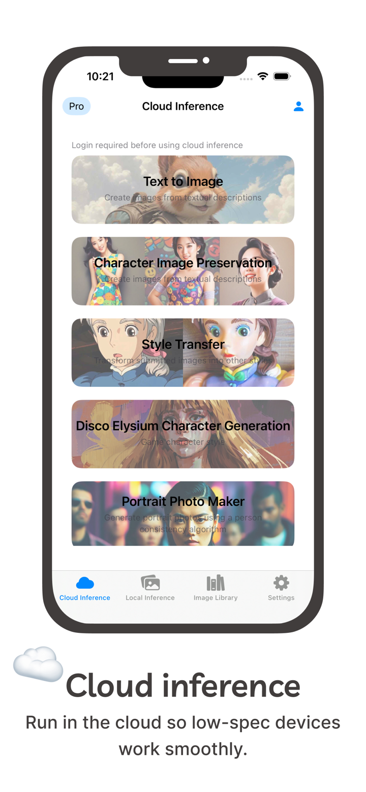 JoyFusion - AI Generation screenshot 5