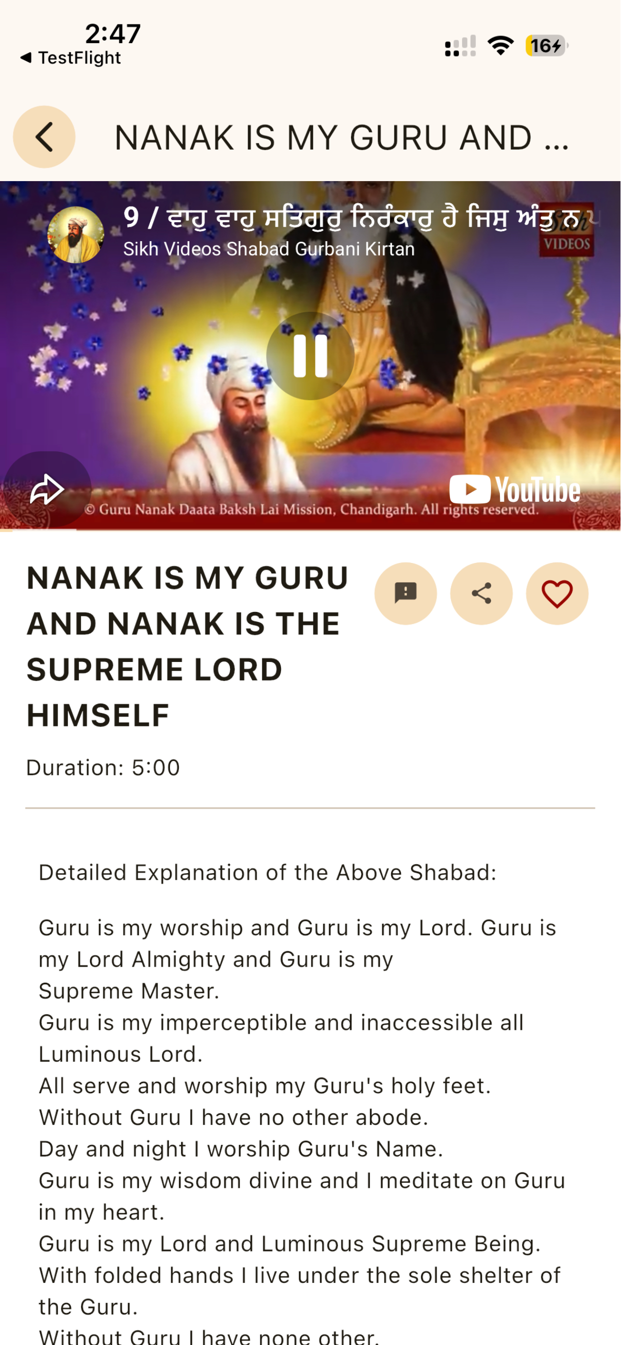 Sikh Videos