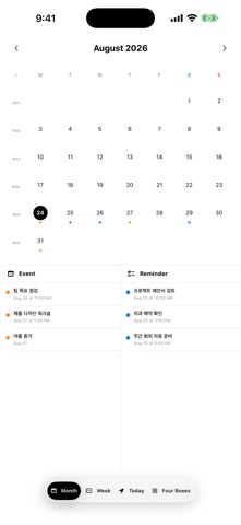 Simple Todo: Four Boxes Screenshot 4 of 7