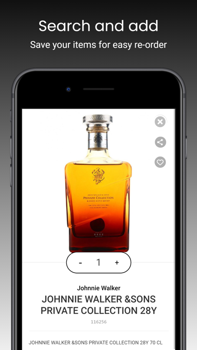 Chedid Beverage Screenshot