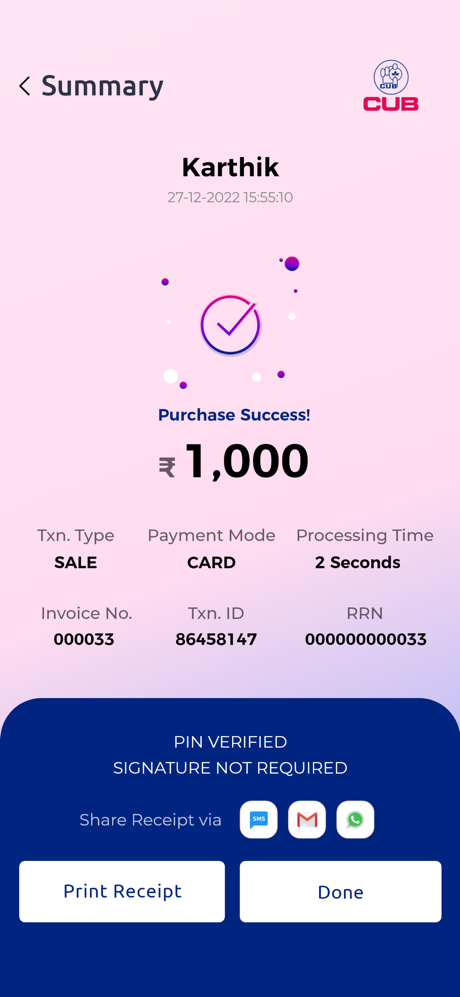 CUB Merchant UPI screenshot 3