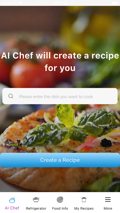 Recipe AI - Cookbook Screenshot