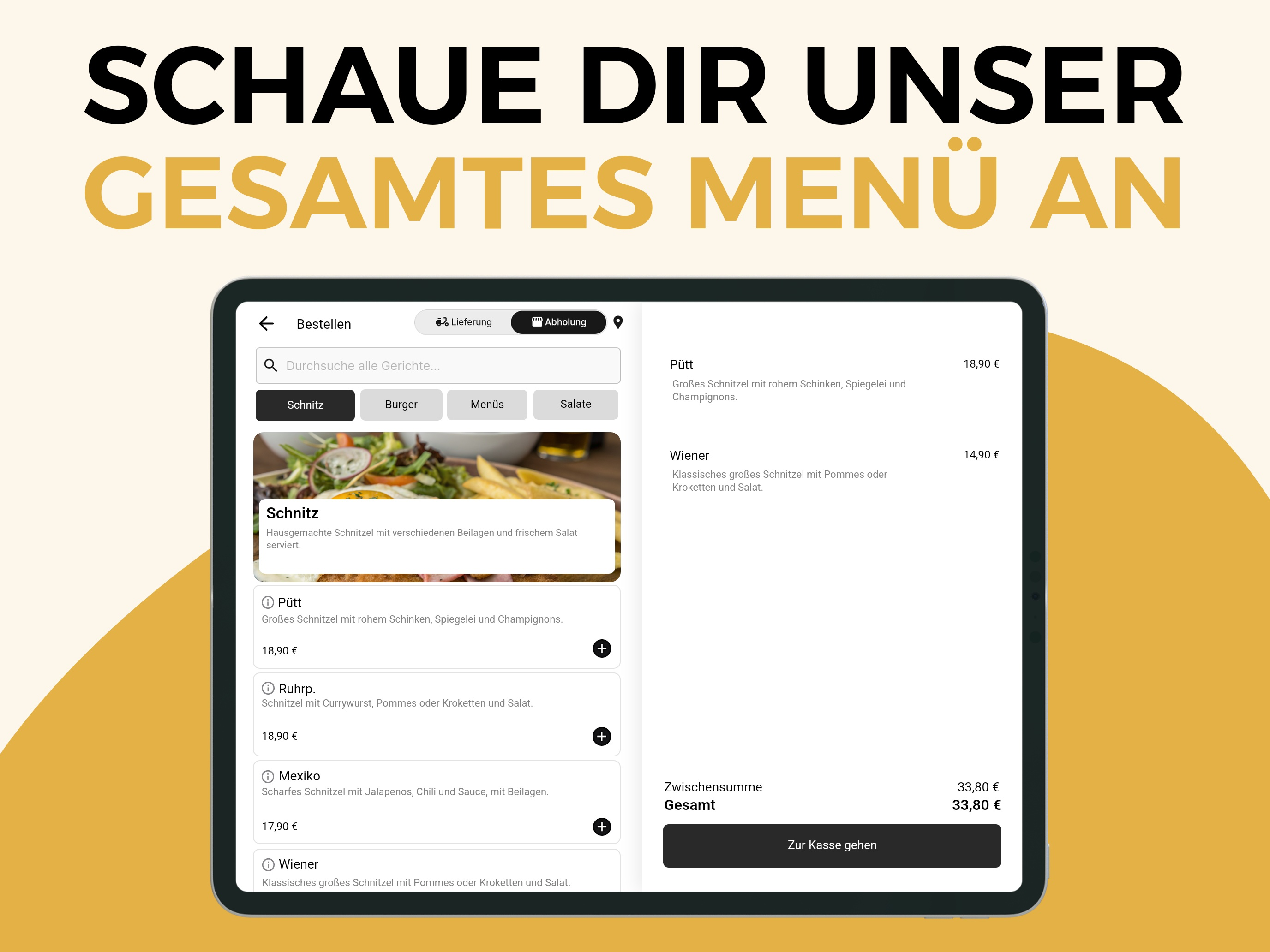 Am Pütt  Waltrop
