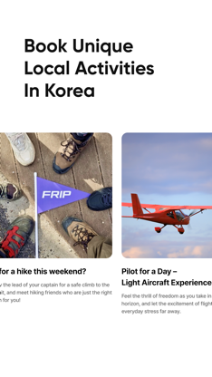 Frip - Experience Korea screenshot 1