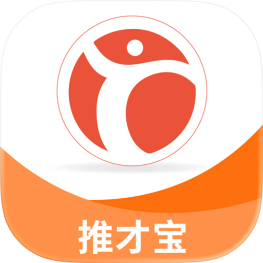 推才宝
