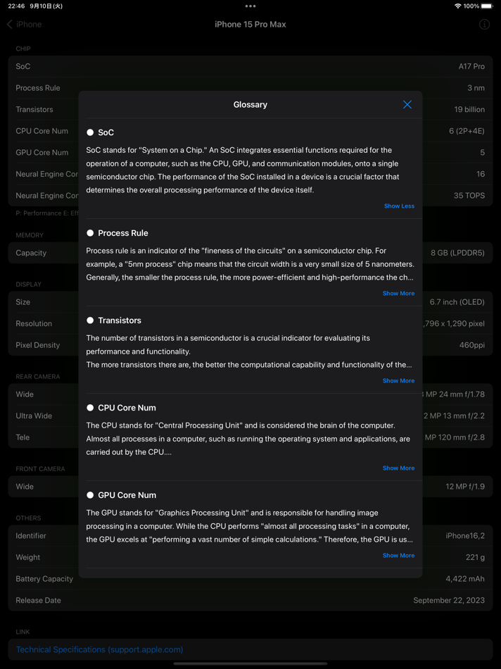 #6. Hardwares (iOS) 由: Yuichiro Niwa