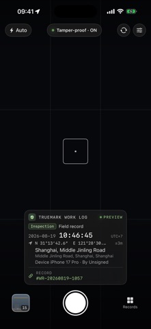 OPCam Screenshot 1 of 6