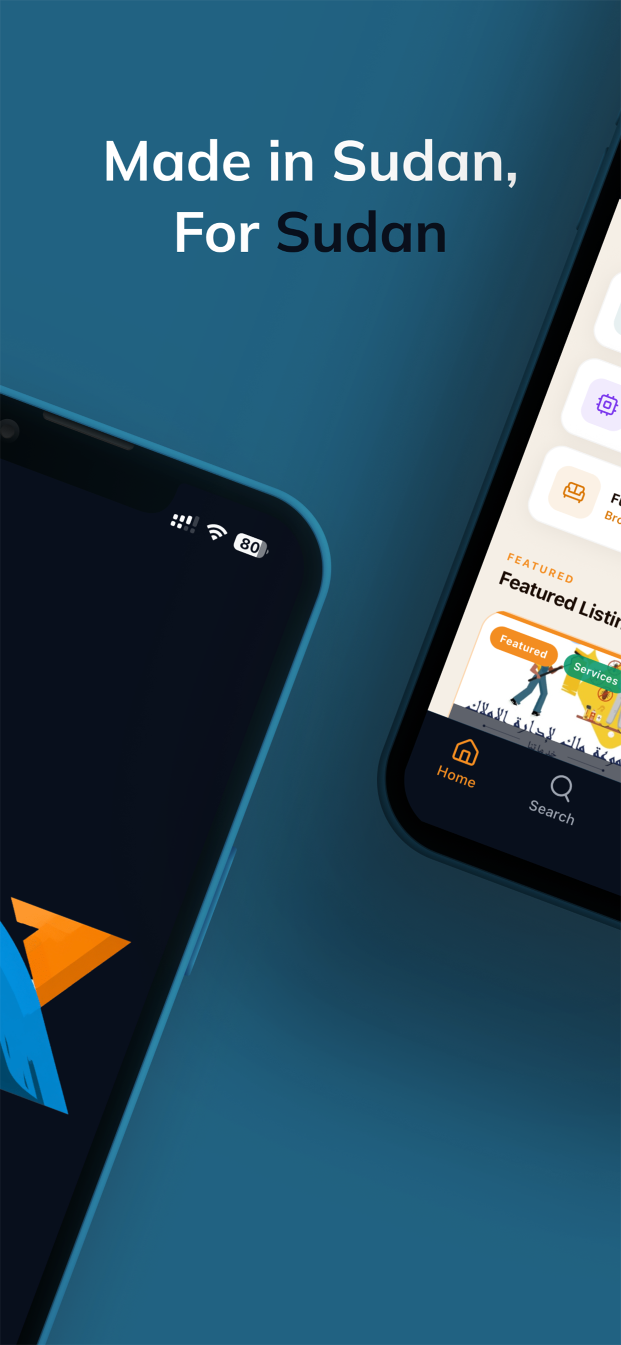 NileX MarketPlace screenshot 2