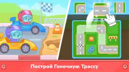 Развивающие игры для детей 2-6 айфон картинки 3