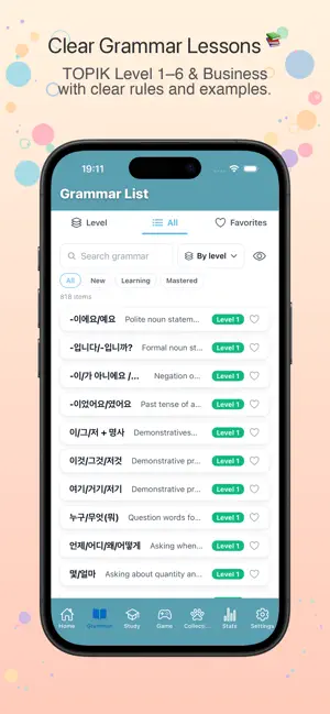 Learn Korean: Grammar Paws screenshot 2