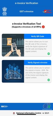 NIC e-Invoice Verification screenshot