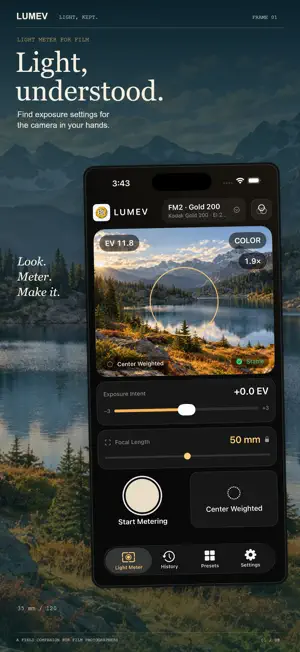 Lumev screenshot 1