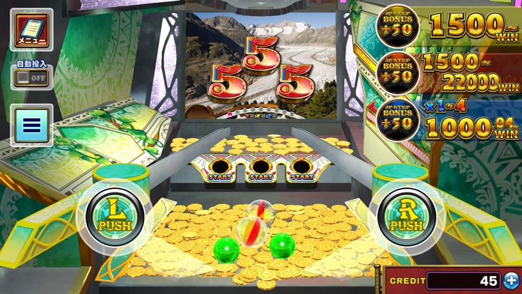 コナステ メダルコーナー | コナミの メダルゲームが遊べる screenshot-4