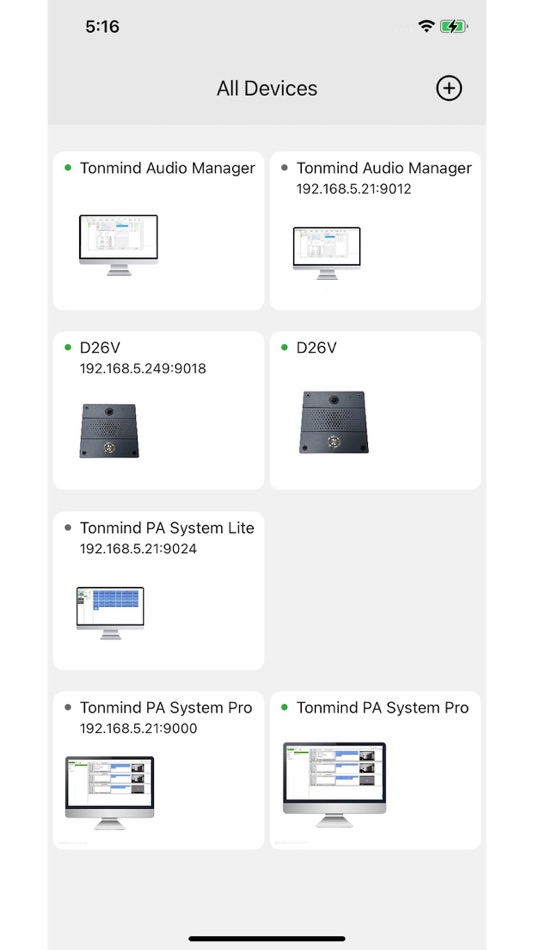 #1. PA Connect App (iOS) 게시자: 桂明 苏