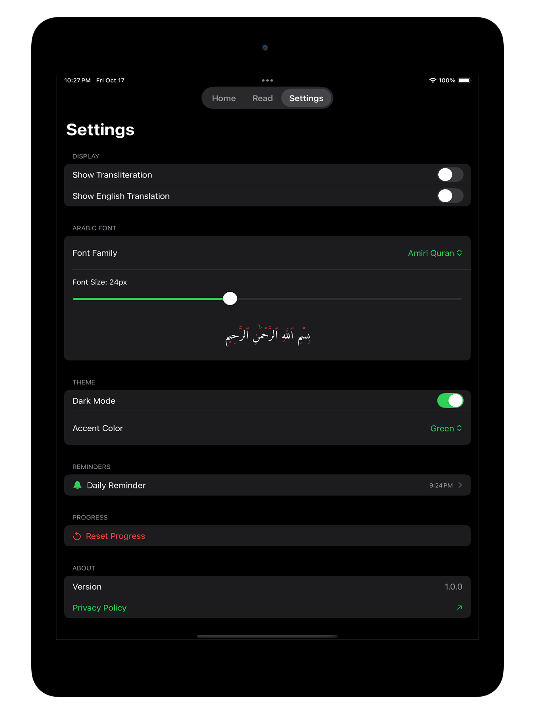 Manzil Dua - Manzil App