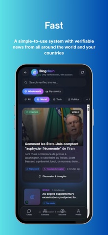 Chains Messenger Screenshot 2 of 4
