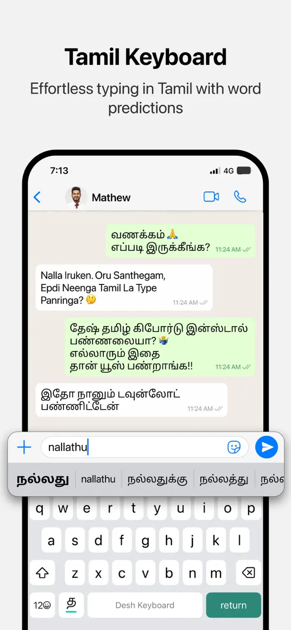 Screenshot #2 pour Desh Tamil Keyboard