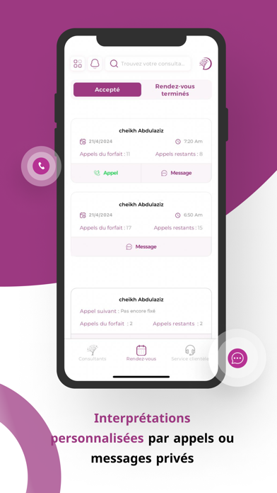 Screenshot #3 pour Dream –Interprétation de Rêves