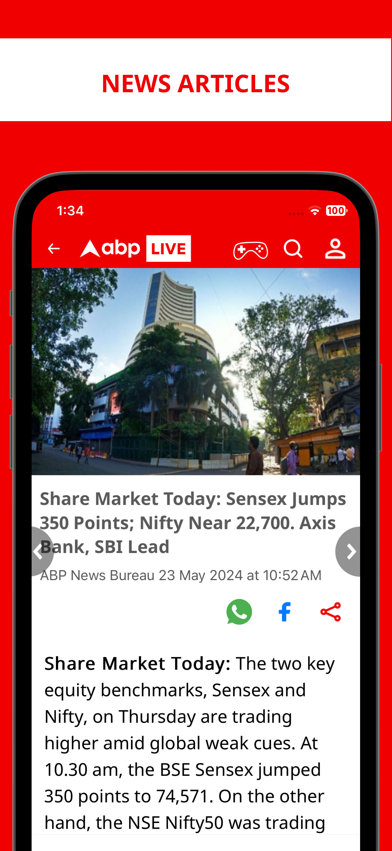 ABP LIVE Official App