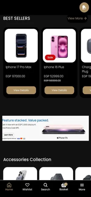 جوو-ستور Joo-Store screenshot 2