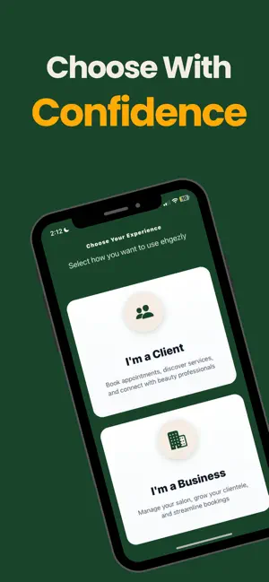 Ehgezly screenshot 2