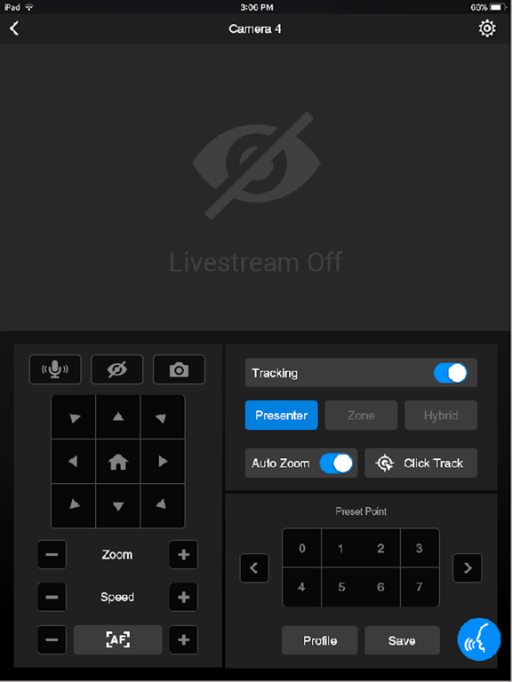 Screenshot #4 pour AVer Control Panel