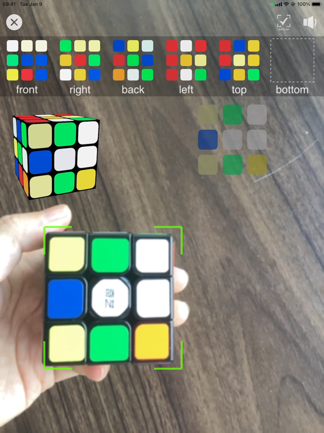 ‎Captura de tela do solucionador de cubos de Rubik em 3D