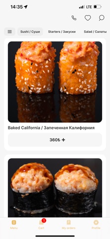 Mekkan restaurant screenshot