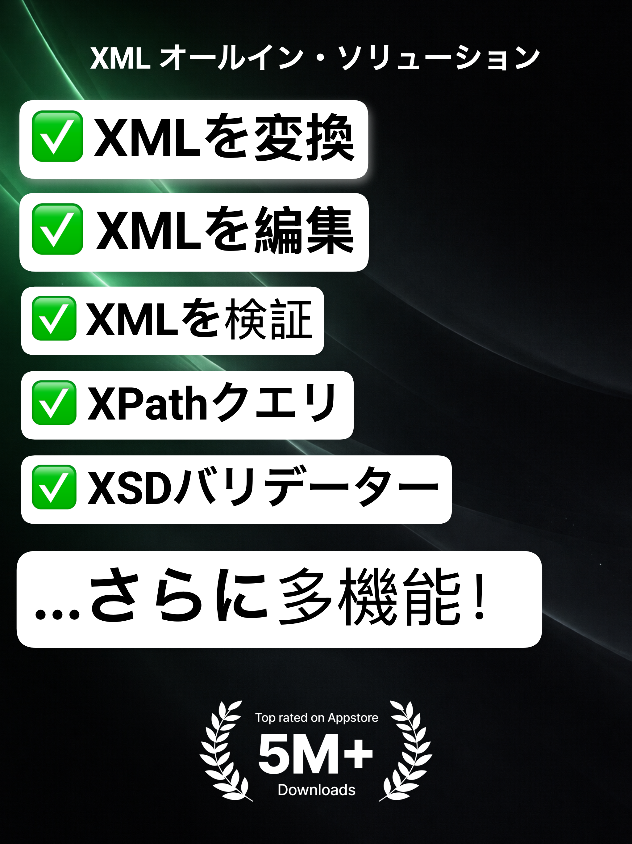https://is1-ssl.mzstatic.com/image/thumb/PurpleSource211/v4/9a/e3/99/9ae399d7-3981-0e0c-059e-66f42e12a20e/iOS_iPad__13-ipadPro129-01.png/2048x2732.png