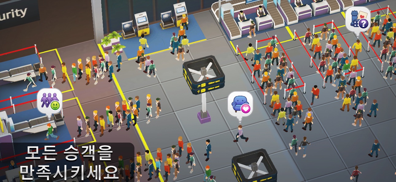 Airport Simulator: Plane City iOS Mod IPA screenshot 5 - iOS game interface