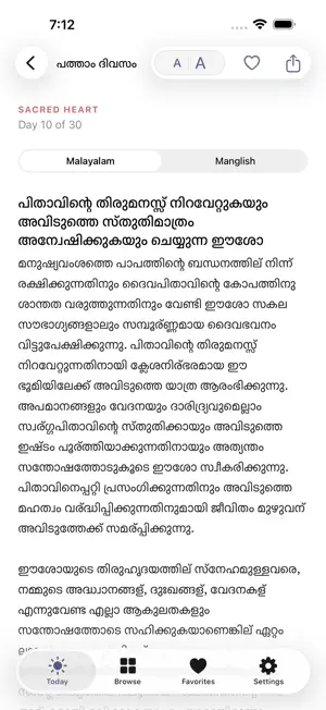 Vanakkamasam Malayalam Novena screenshot 2