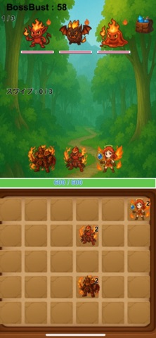 MonPita!! Screenshot 4 of 5