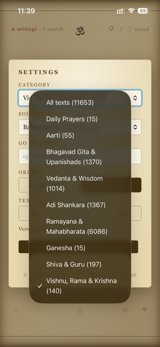 Anusha Screenshot 8 of 8