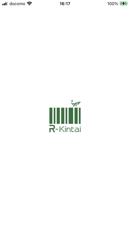 社員証バーコード打刻アプリ –ご契約ユーザ様専用