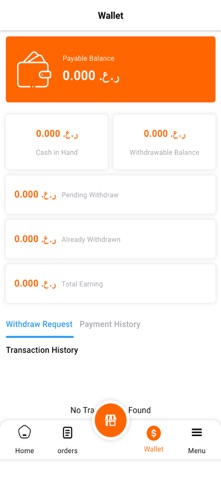 Habiibii Seller screenshot