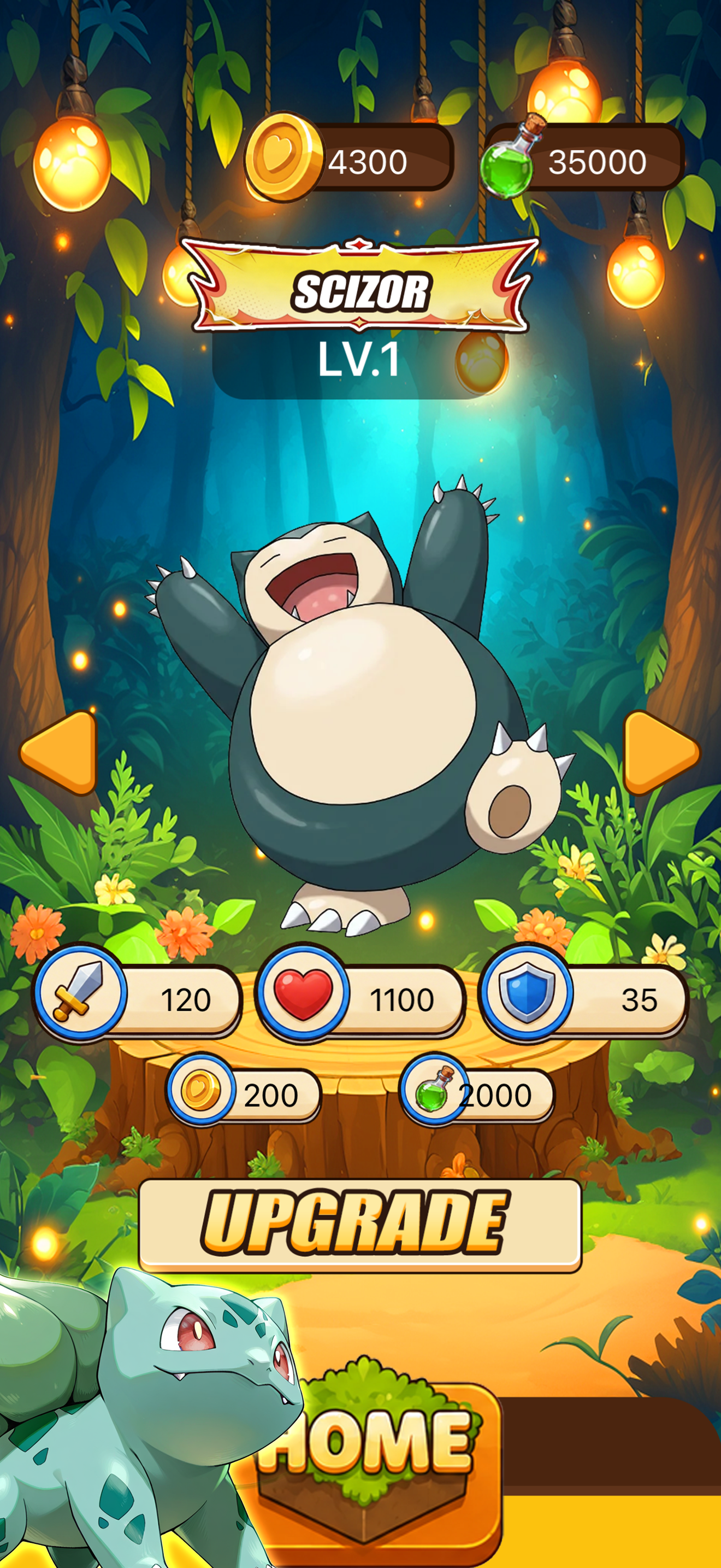 Pixel Champion Trainer screenshot 4